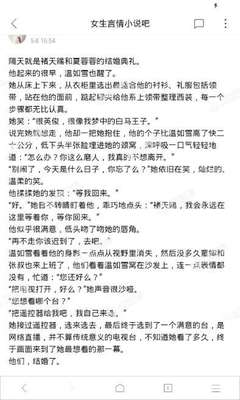 鸭脖娱乐下载app官网